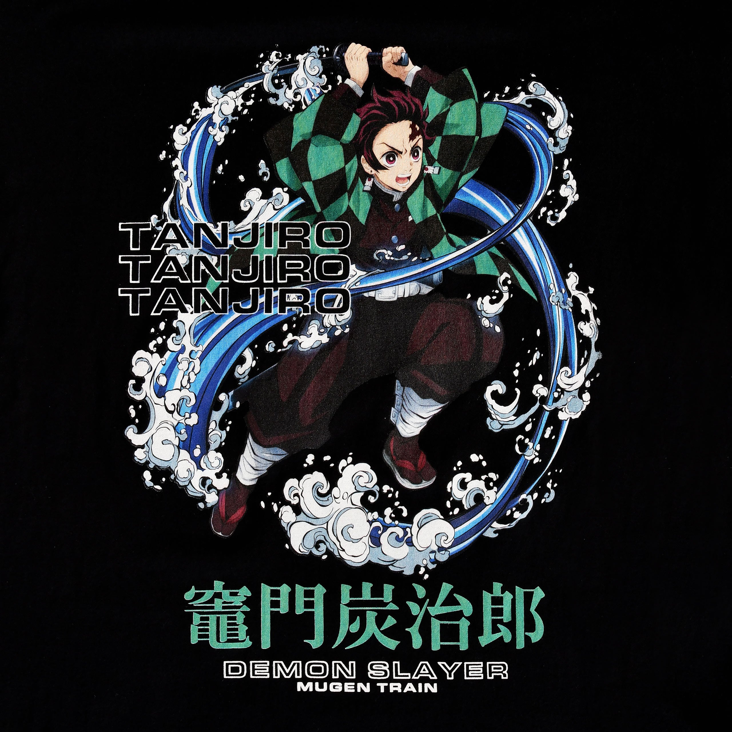Imagen del producto Demon Slayer - Mugen Train Camiseta negra