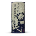 Imagen del producto Jujutsu Kaisen - Mini toalla de mano Satoru Gojo
