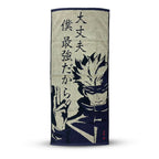 Imagen del producto Jujutsu Kaisen - Mini toalla de mano Satoru Gojo