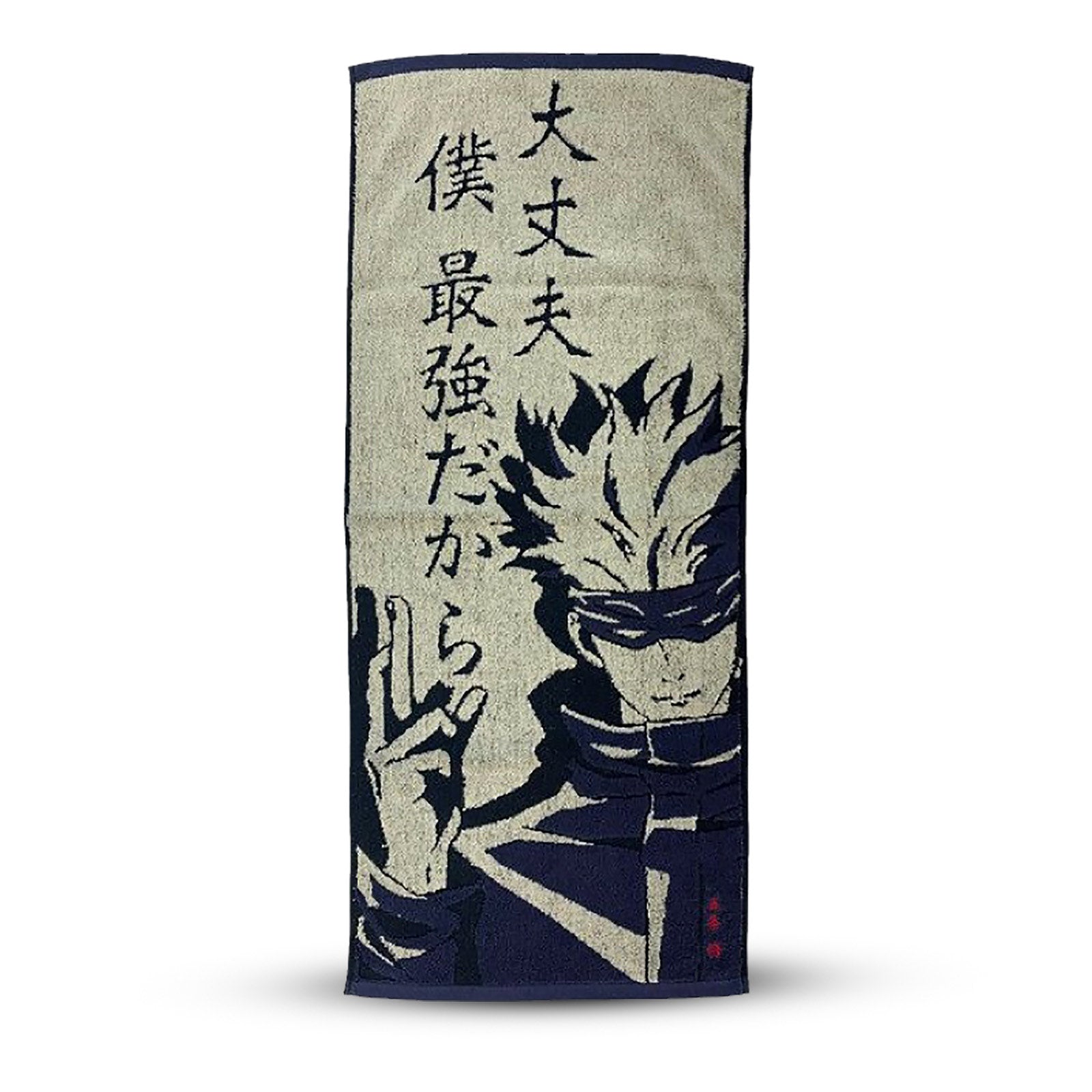 Imagen del producto Jujutsu Kaisen - Mini toalla de mano Satoru Gojo