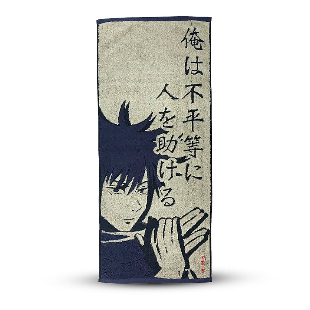 Imagen del producto Jujutsu Kaisen - Megumi Fushiguro Mini Toalla