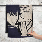 Imagen del producto Jujutsu Kaisen - Megumi Fushiguro Mini Toalla