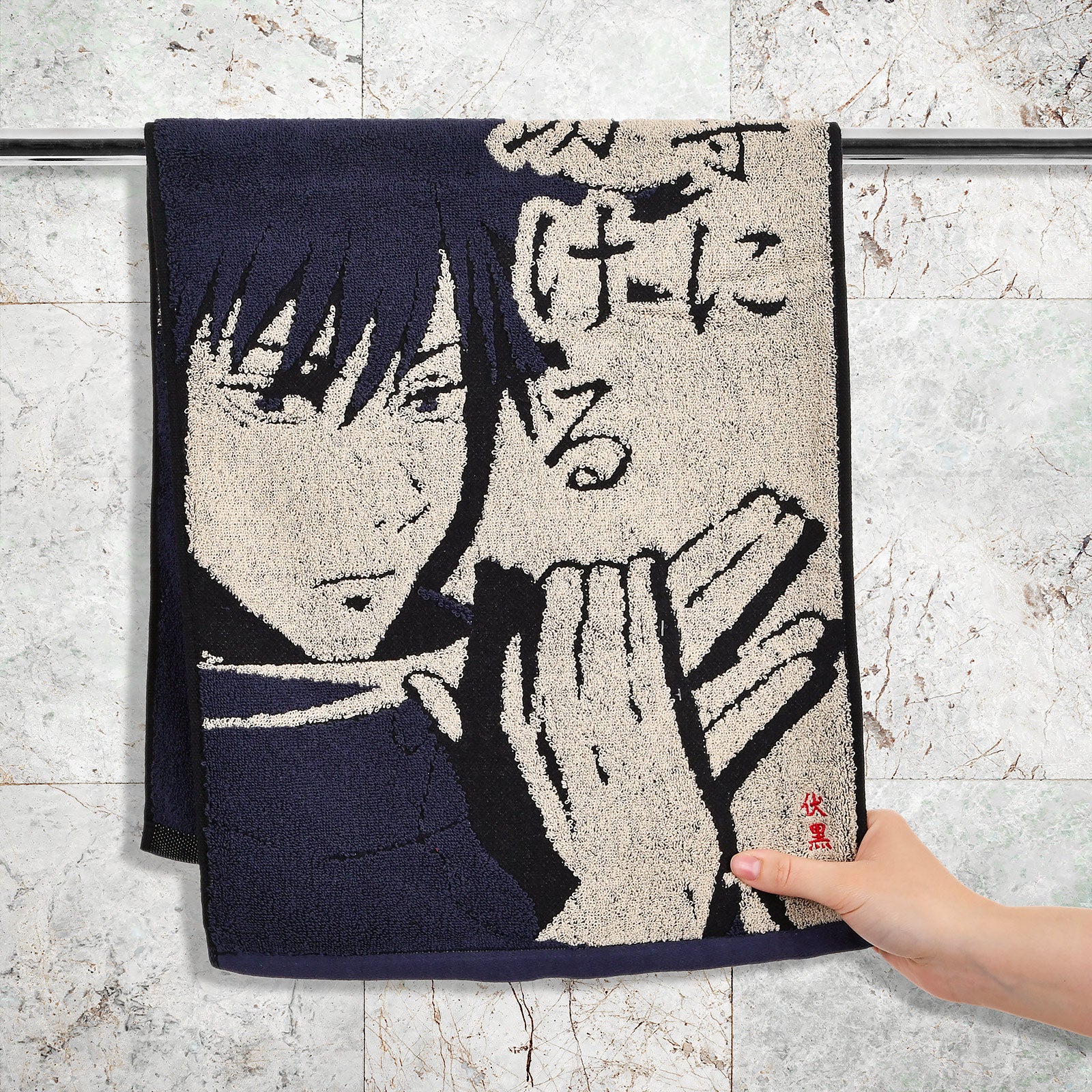 Imagen del producto Jujutsu Kaisen - Megumi Fushiguro Mini Toalla