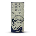 Imagen del producto Jujutsu Kaisen - Mini Toalla de Mano Yuji Itadori