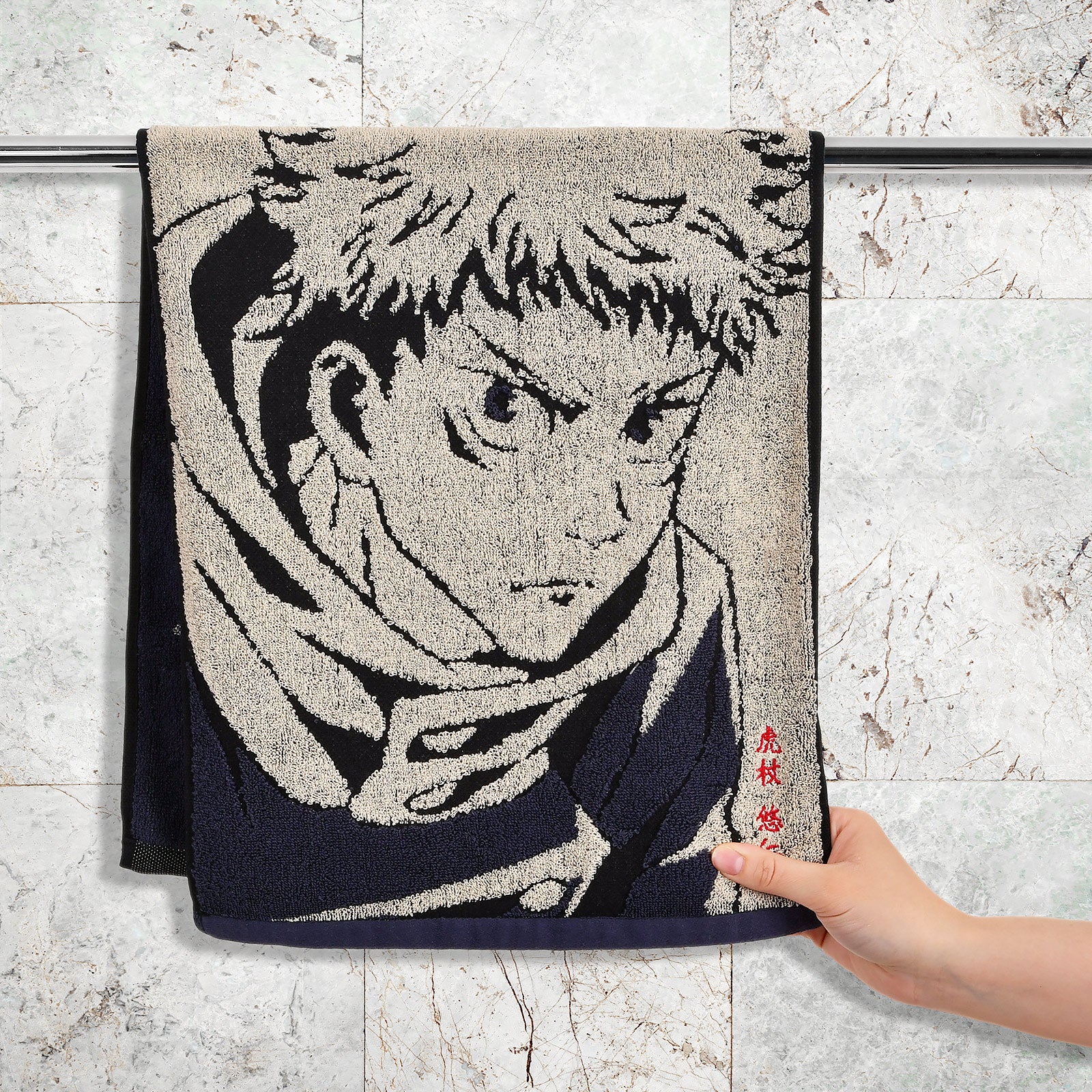 Imagen del producto Jujutsu Kaisen - Mini Toalla de Mano Yuji Itadori