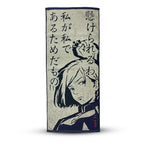 Imagen del producto Jujutsu Kaisen - Mini Toalla de Mano Nobara Kugisaki