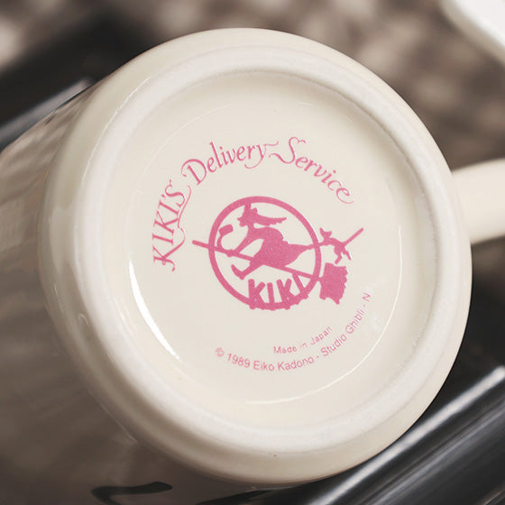 Imagen del producto El servicio de entrega de Kiki - Taza de Jiji