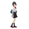 Imagen del producto Your Name. - Figura Mitsuha Miyamizu 18,3 cm
