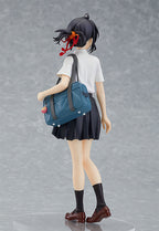 Imagen del producto Your Name. - Figura Mitsuha Miyamizu 18,3 cm