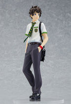 Imagen del producto Your Name. - Figura Taki Tachibana 19,3 cm