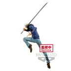Product image One Piece - The Trafalgar Law II Figure