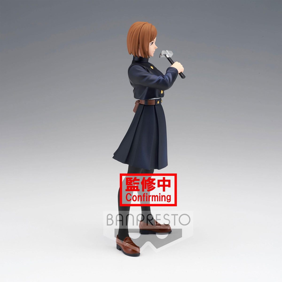 Imagen del producto Jujutsu Kaisen - Figura de Nobara Kugisaki