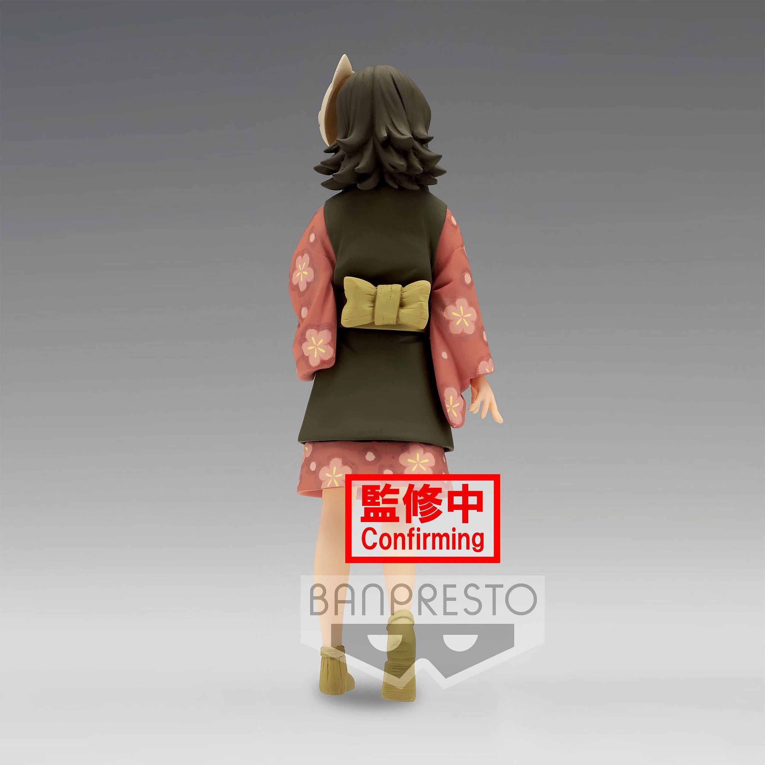 Product image Demon Slayer - Makomo figure