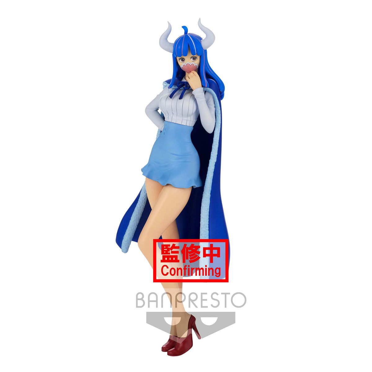 Imagen del producto One Piece - Figura Ulti Versión A