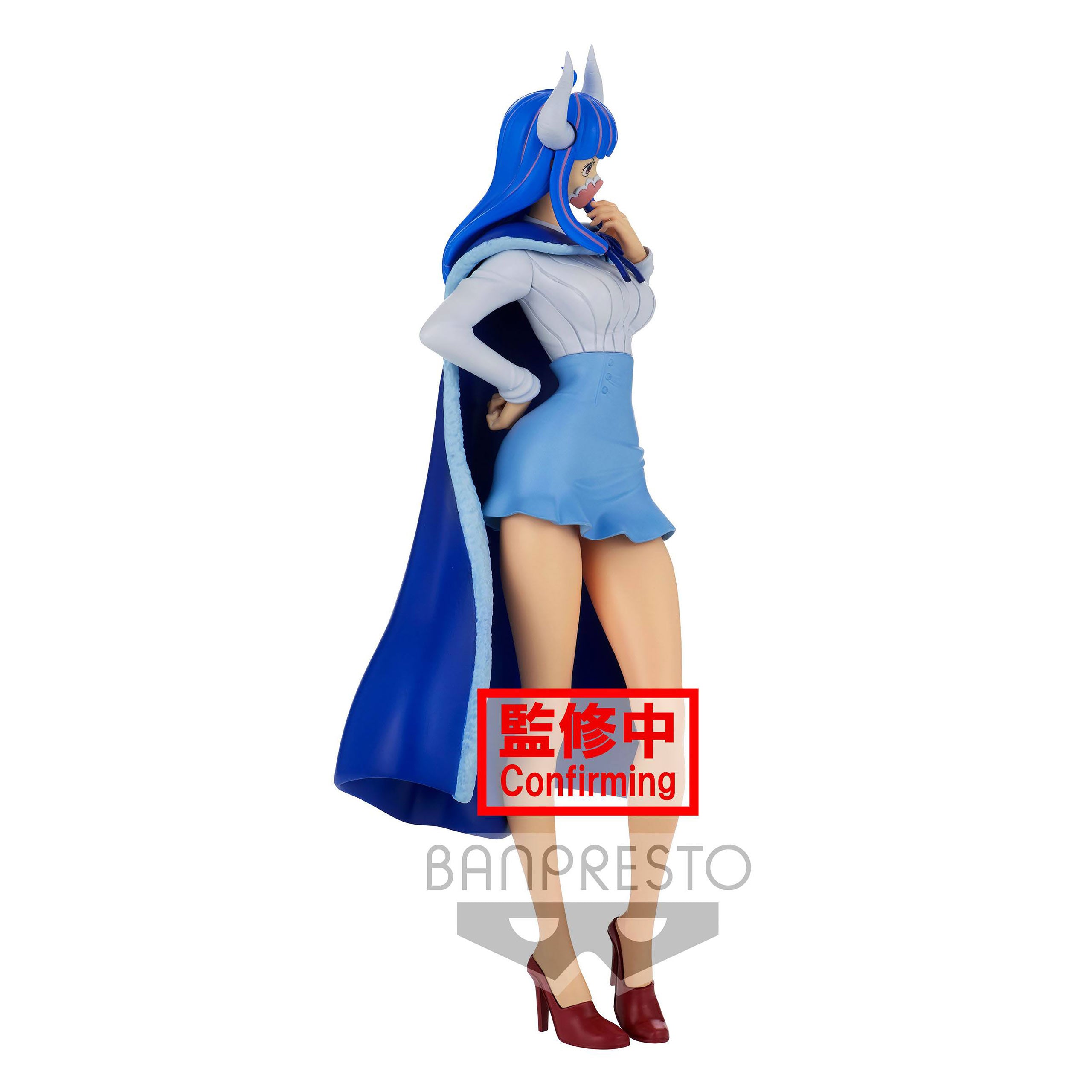 Imagen del producto One Piece - Figura Ulti Versión A