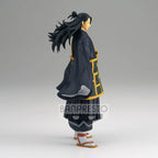 Product image Jujutsu Kaisen 0 - Suguru Geto Figure