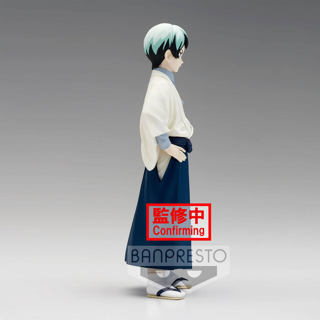 Product image Demon Slayer - Yushiro figure