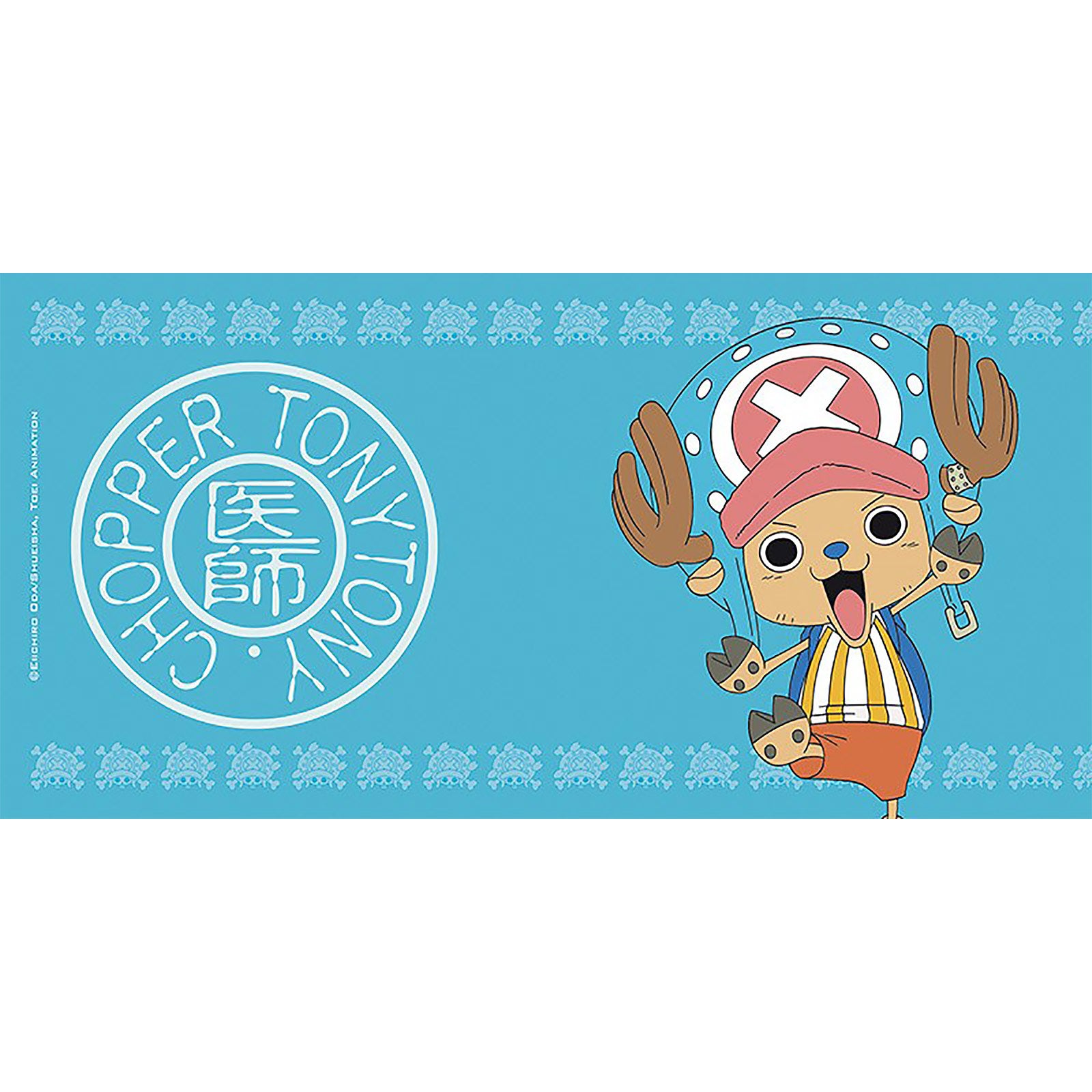 Imagen del producto One Piece - Taza Chopper