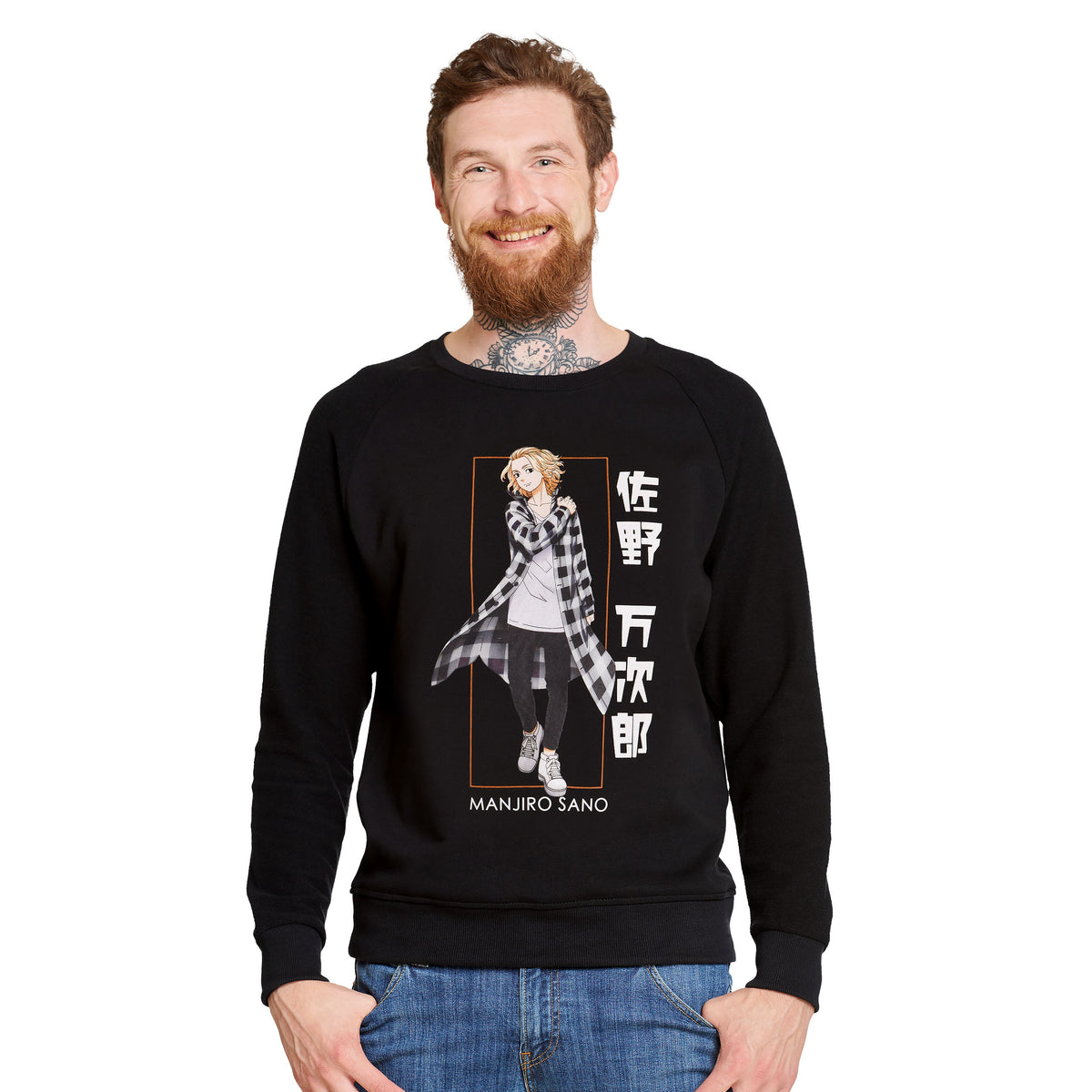 Imagen del producto Tokyo Revengers - Sudadera negra Manjiro Sano