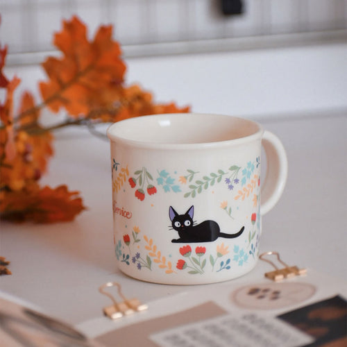 Imagen del producto El servicio de entrega de Kiki - Taza Jardín Botánico