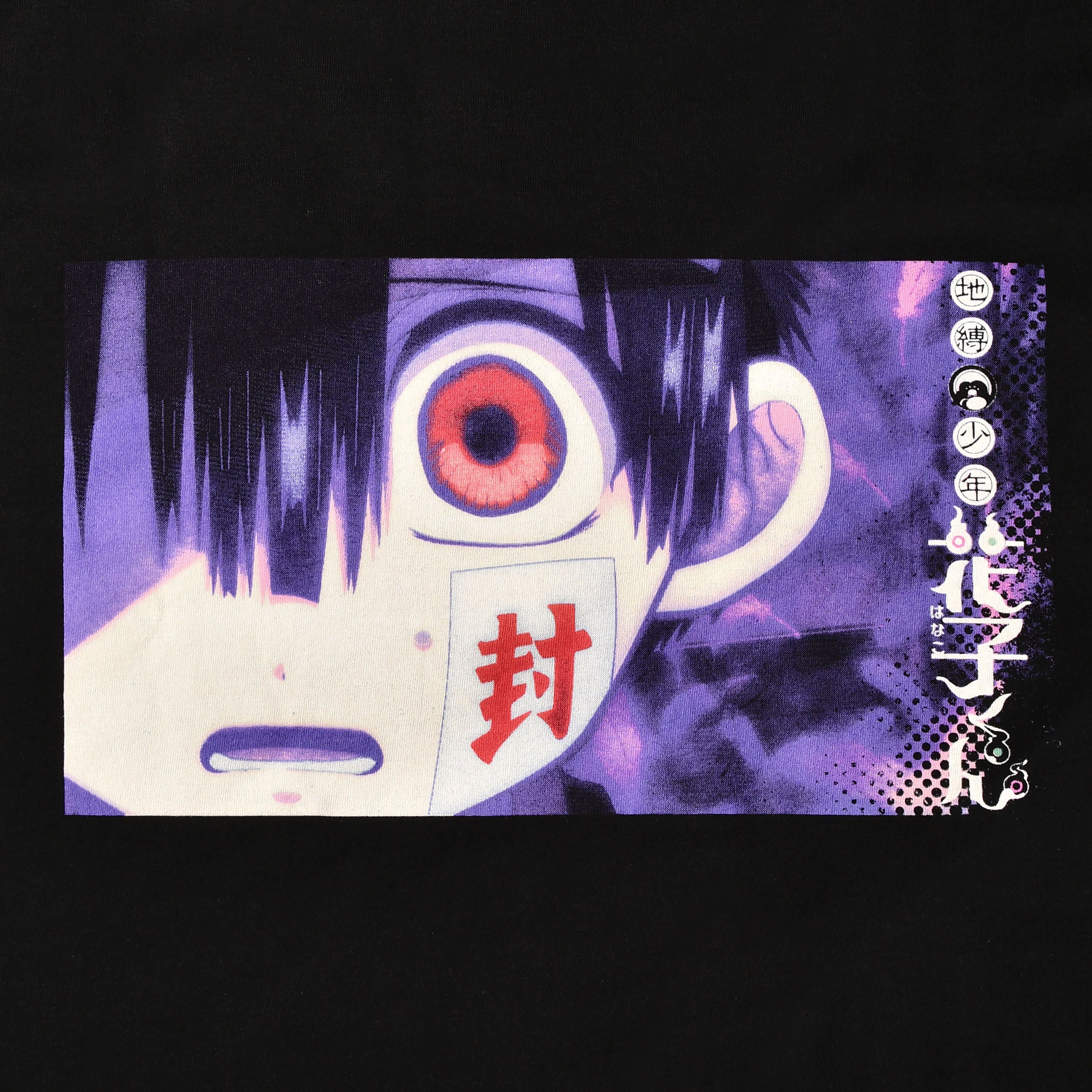 Imagen del producto Mi Fantasma de la Escuela Hanako - Camiseta de personaje negra