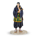 Imagen del producto Jujutsu Kaisen - Figura de Geto Suguru 20cm
