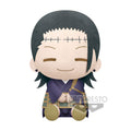 Imagen del producto Jujutsu Kaisen - Figura de peluche Suguru Geto
