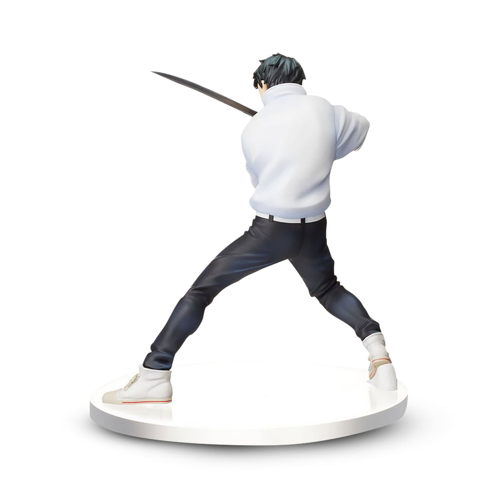 Imagen del producto Jujutsu Kaisen - Figura de Yuta