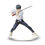 Imagen del producto Jujutsu Kaisen - Figura de Yuta