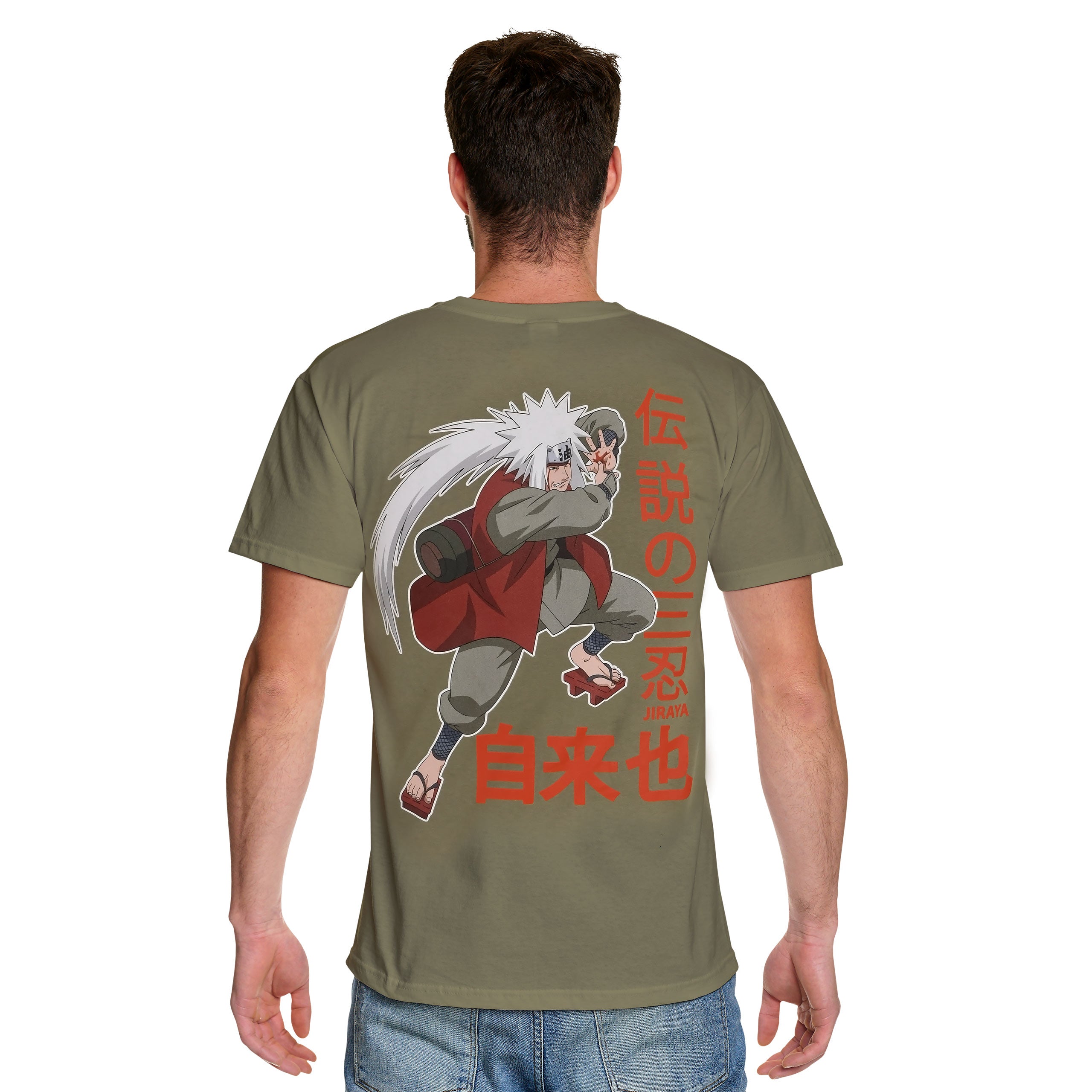 Imagen del producto Naruto - Camiseta Jiraya verde