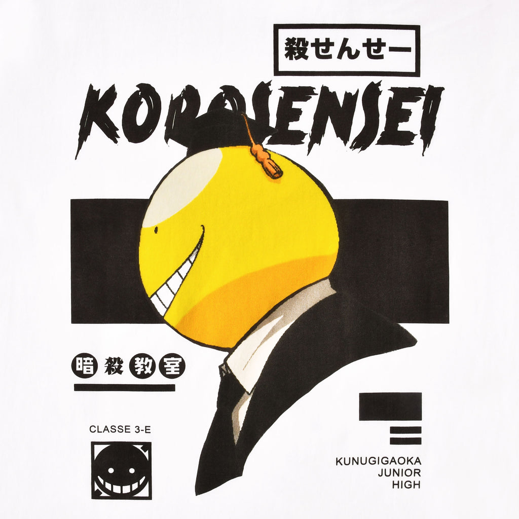 Imagen del producto Assassination Classroom - Camiseta de Koro-Sensei blanca