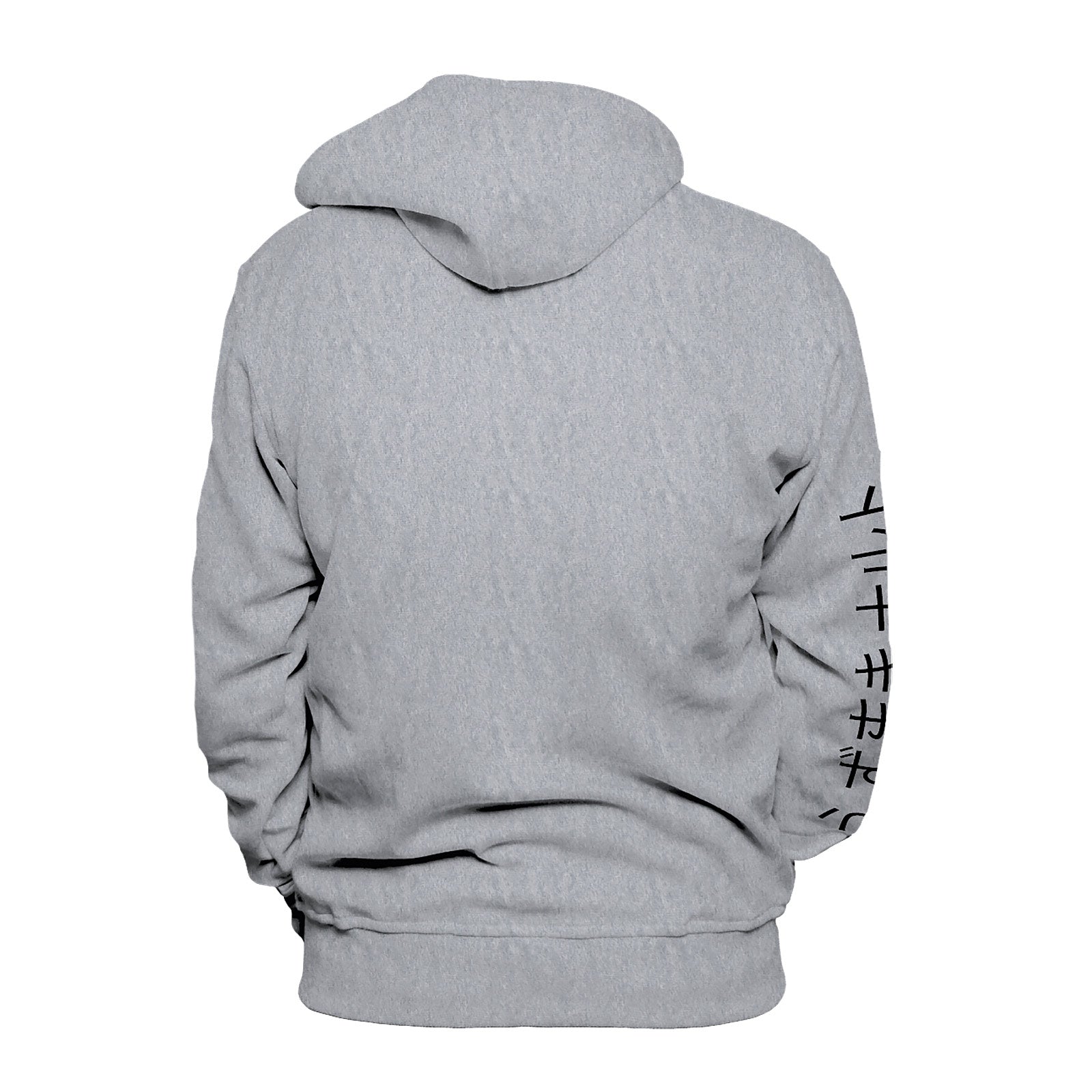 Imagen del producto Naruto Shippuden - Sudadera con capucha Uzumaki Naruto gris