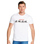 Imagen del producto Marvel - Camiseta estilo japonés del grupo blanco