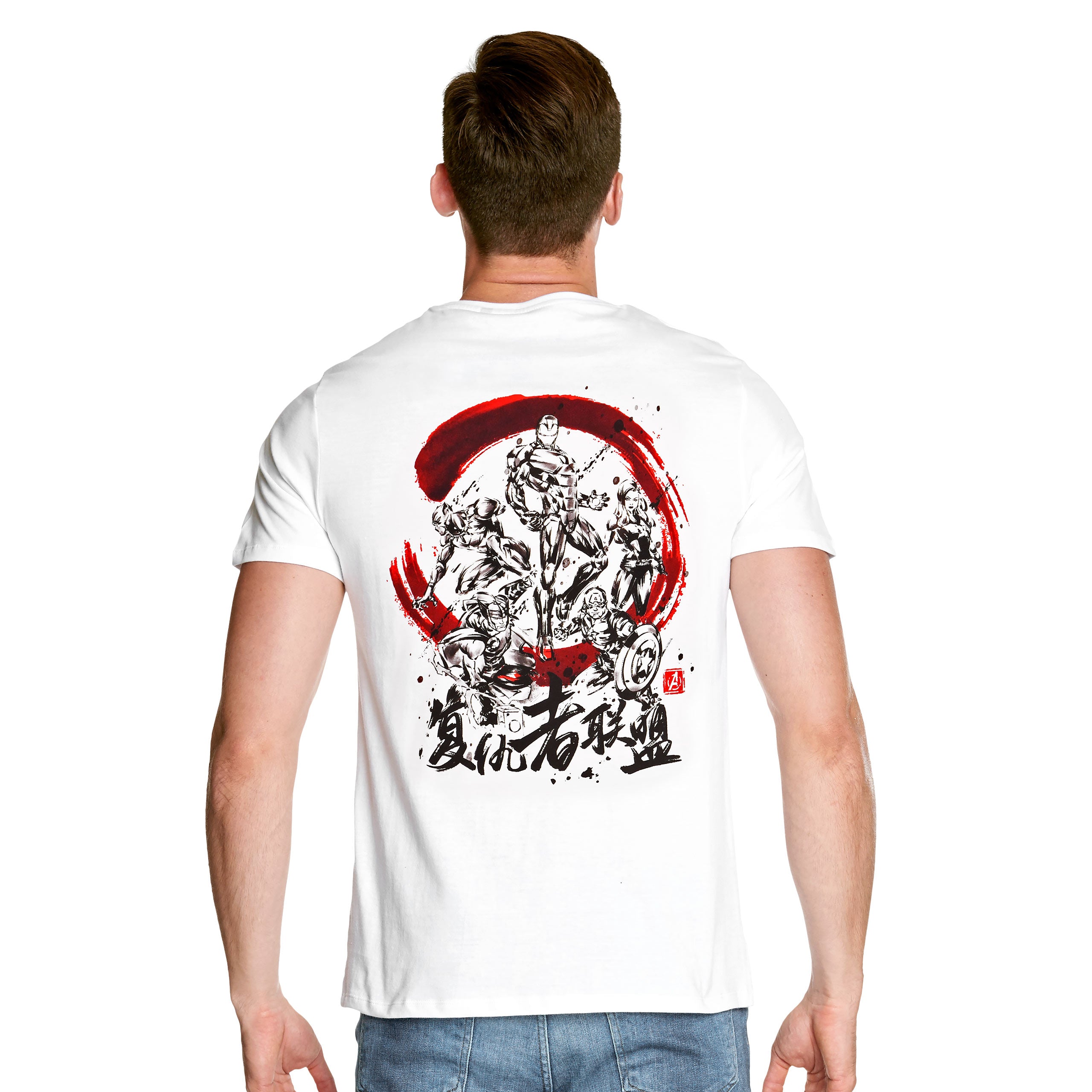 Imagen del producto Marvel - Camiseta estilo japonés del grupo blanco