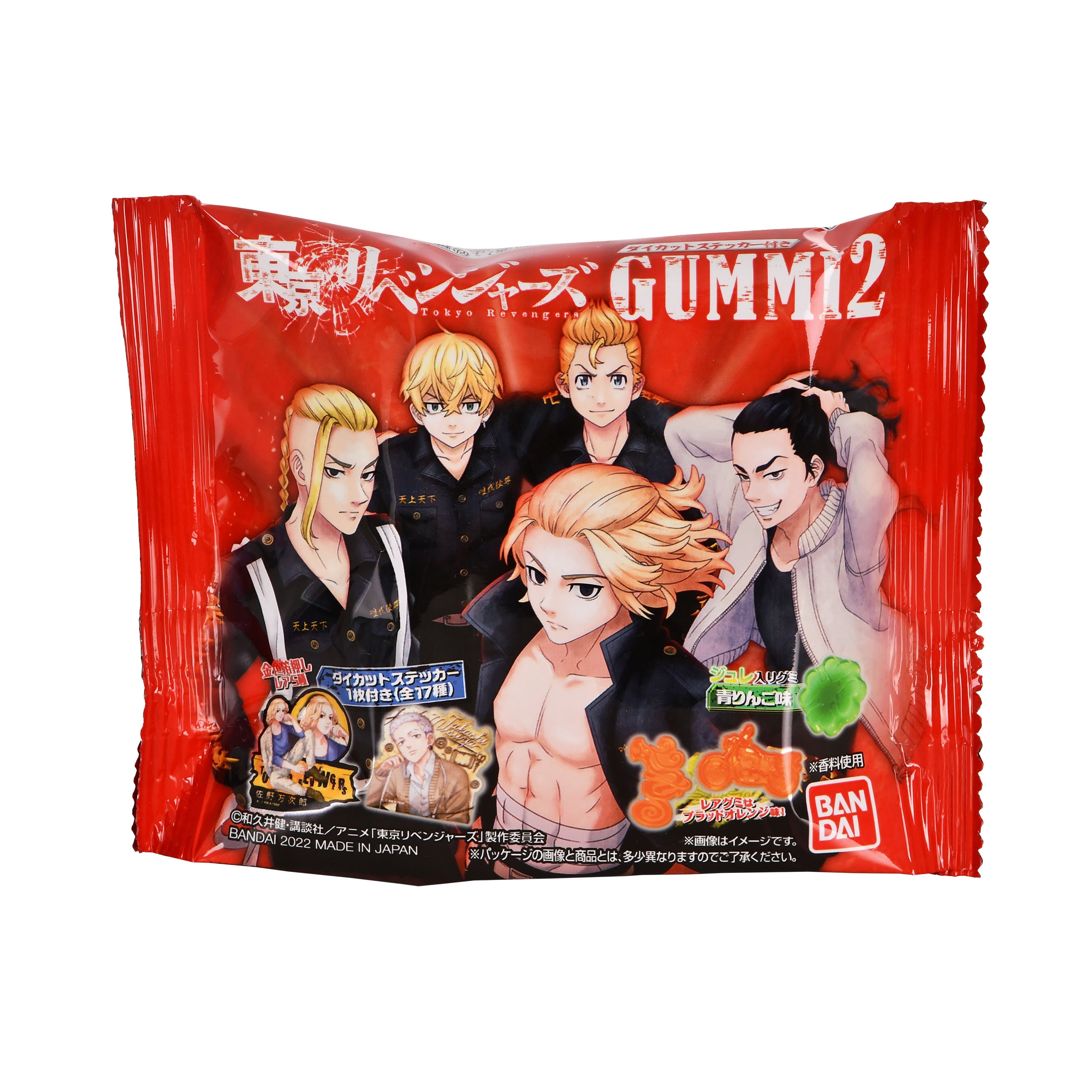 Imagen del producto Tokyo Revengers - Tarjeta de colección misteriosa