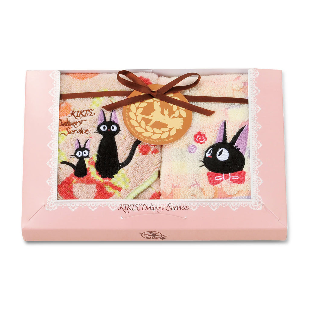 Imagen del producto El Servicio de Entrega de Kiki - Set de 3 toallas Jiji