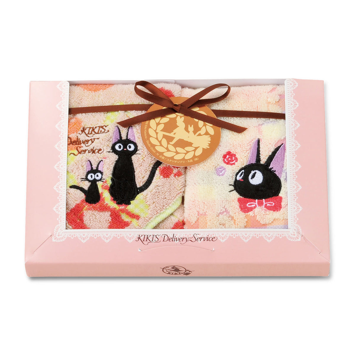 Imagen del producto El Servicio de Entrega de Kiki - Set de 3 toallas Jiji