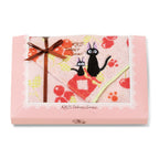 Imagen del producto El Servicio de Entrega de Kiki - Set de 3 toallas Jiji