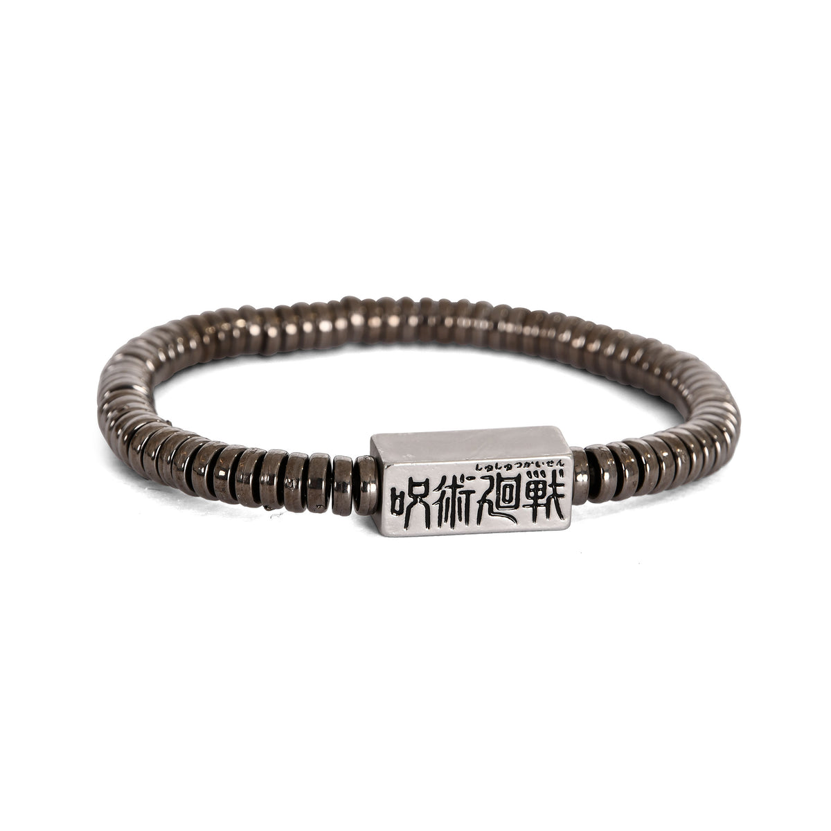 Product image Jujutsu Kaisen - Logo Bracelet Set