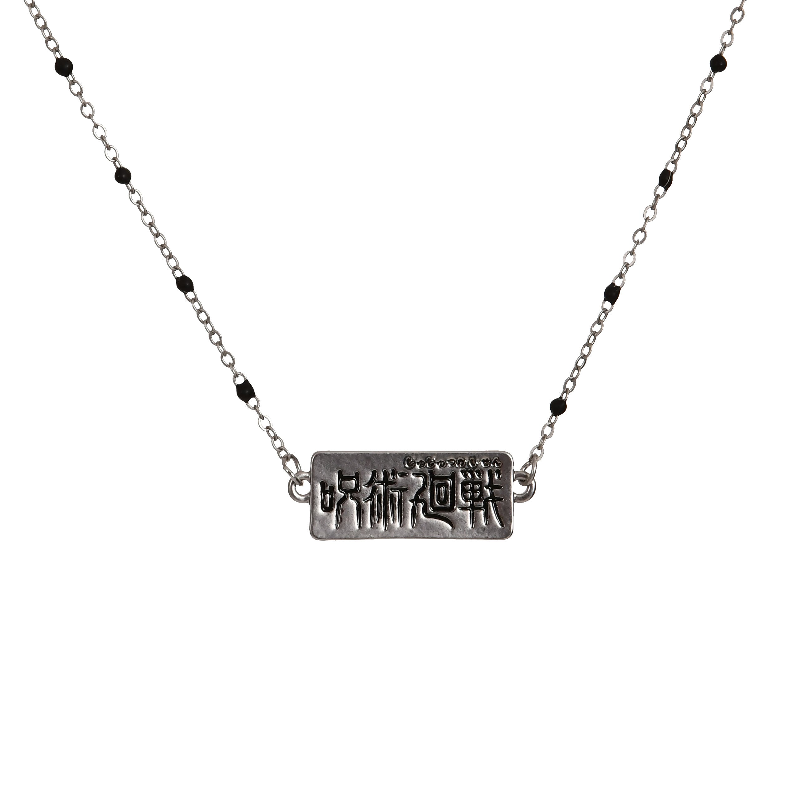 Imagen del producto Jujutsu Kaisen - Collar con logo