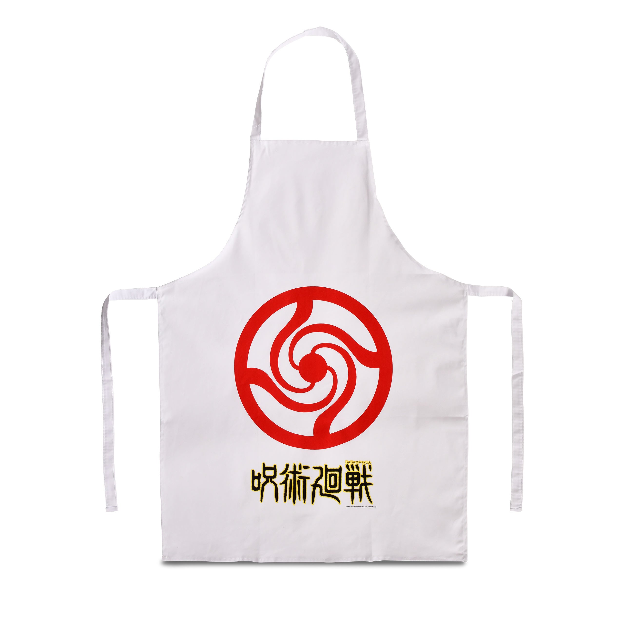 Imagen del producto Jujutsu Kaisen - Delantal con logo de la escuela secundaria