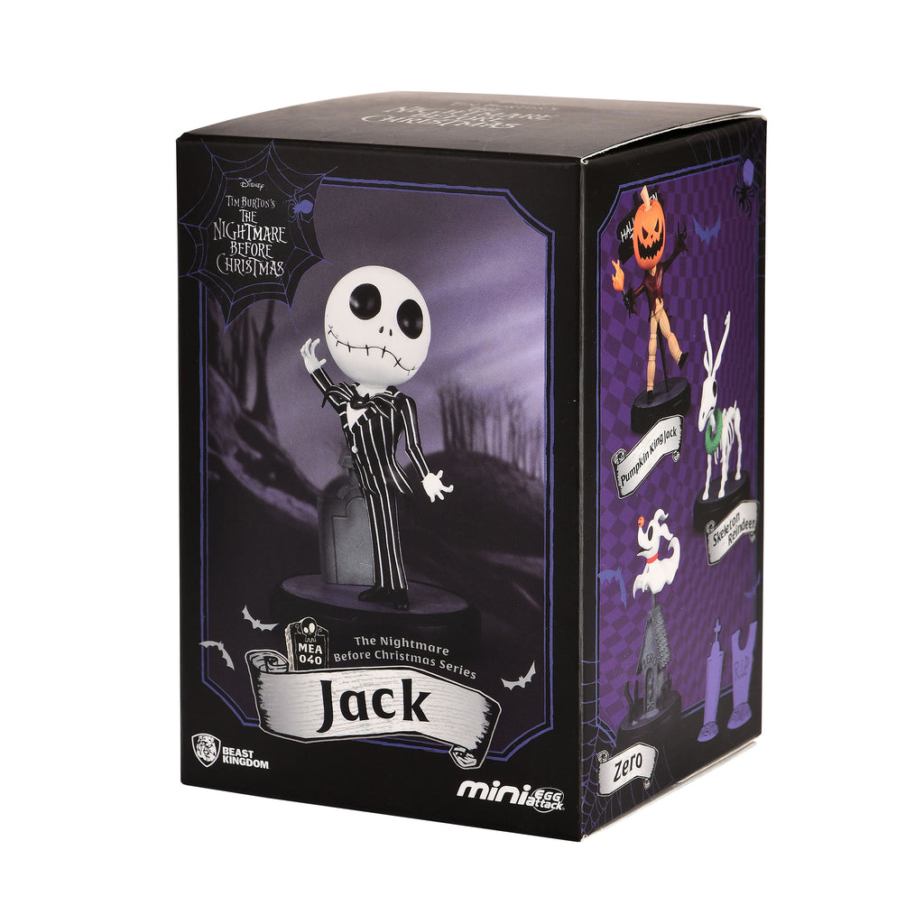 Imagen del producto Pesadilla antes de Navidad - Figura Misteriosa Minis