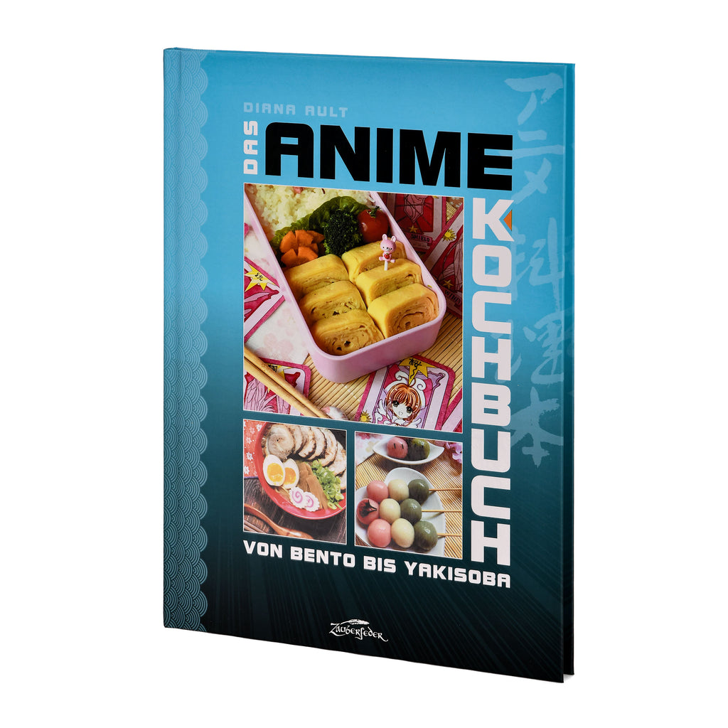 Imagen del producto El libro de cocina de Anime