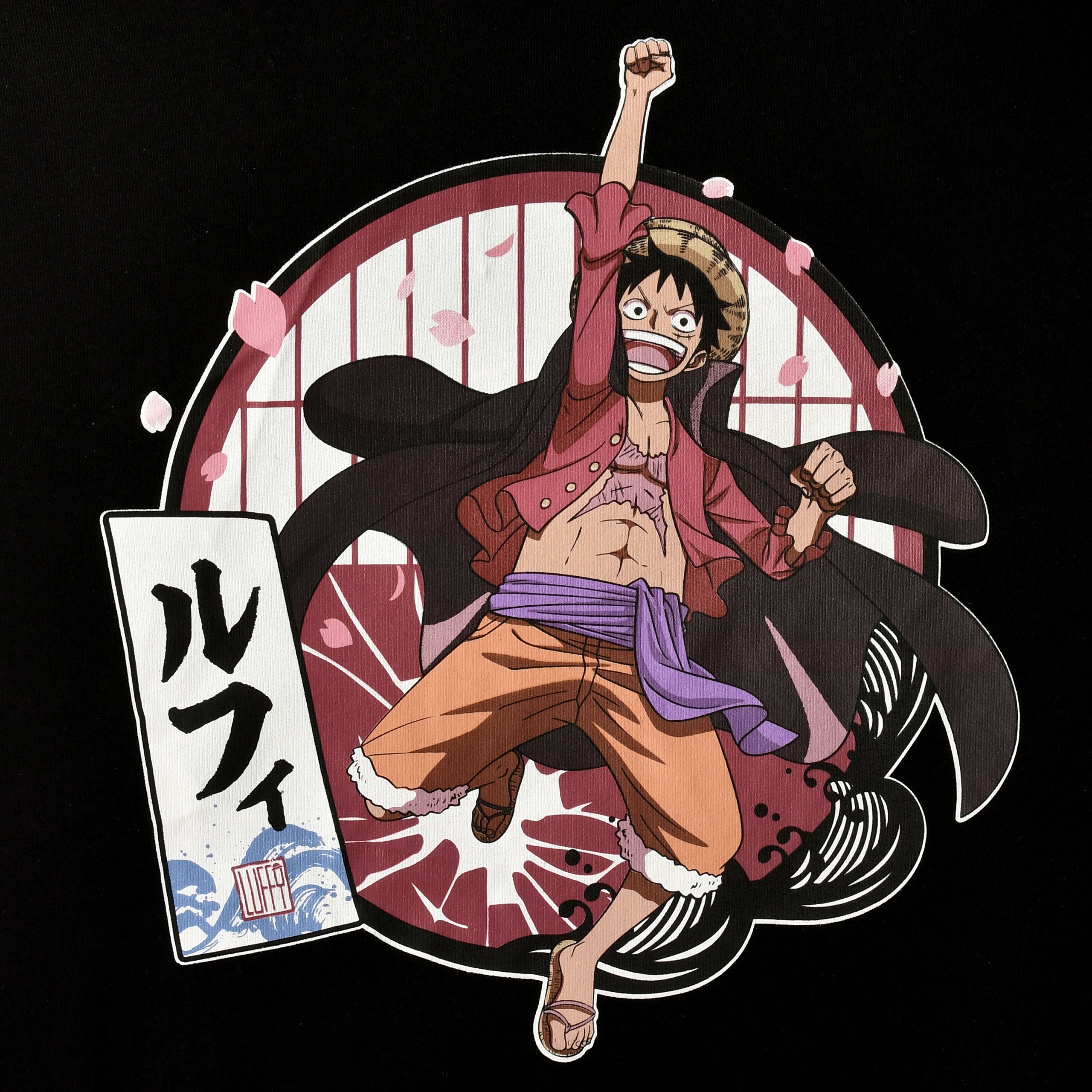 Product image One Piece - Ruffy Hoodie black