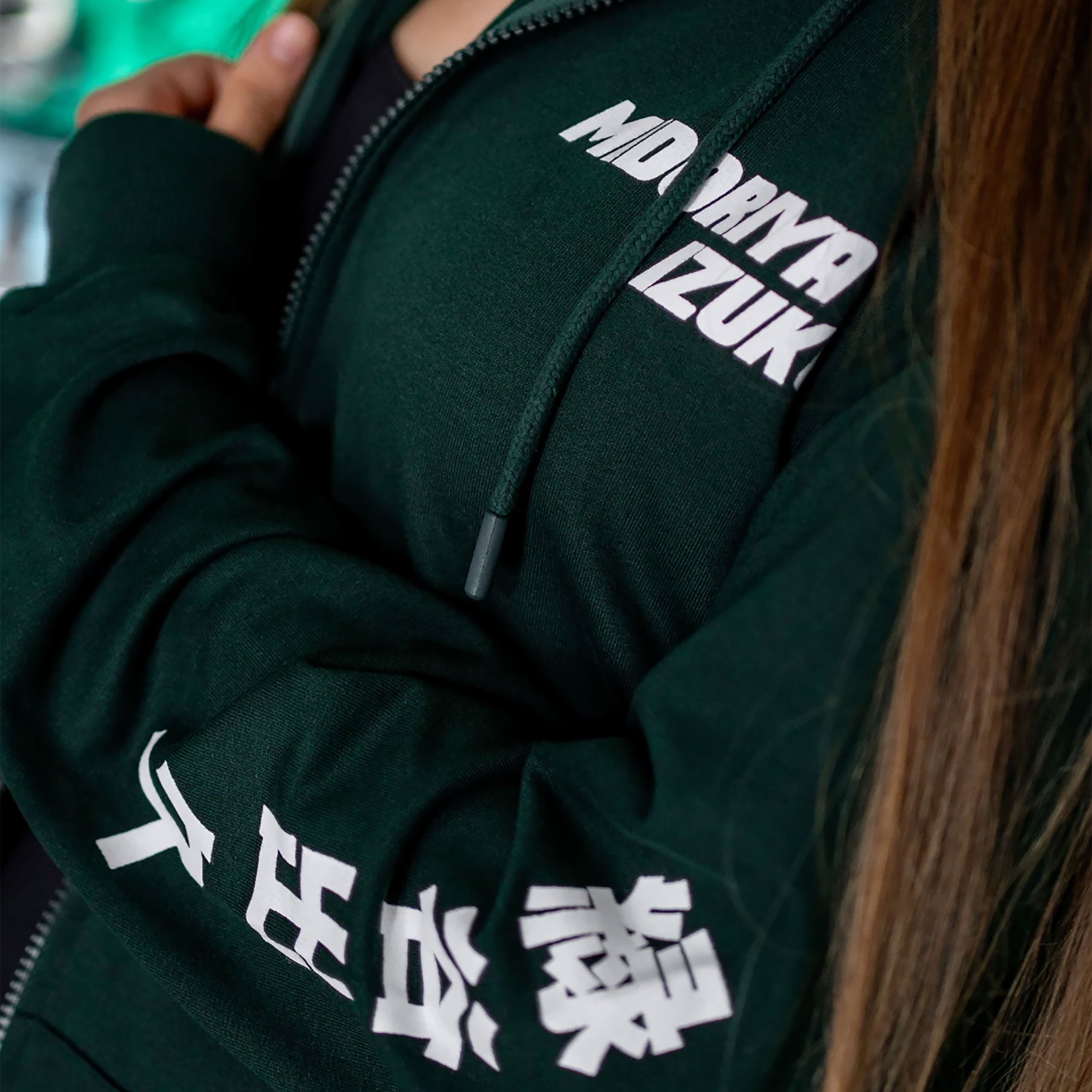 Imagen del producto My Hero Academia - Chaqueta con capucha Izuku Midoriya