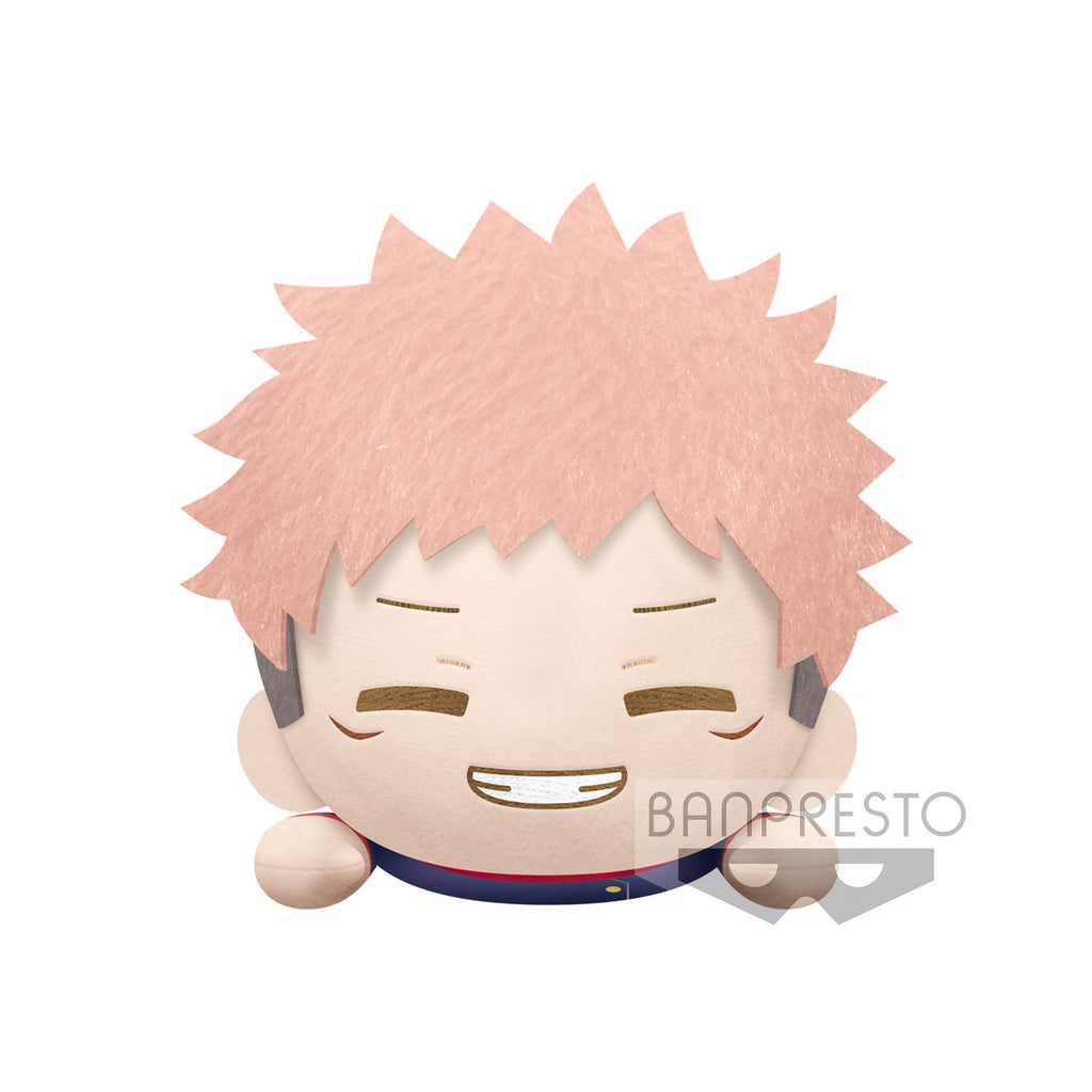 Imagen del producto Jujutsu Kaisen - Figura de peluche Yuji Itadori