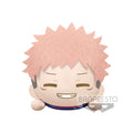 Imagen del producto Jujutsu Kaisen - Figura de peluche Yuji Itadori