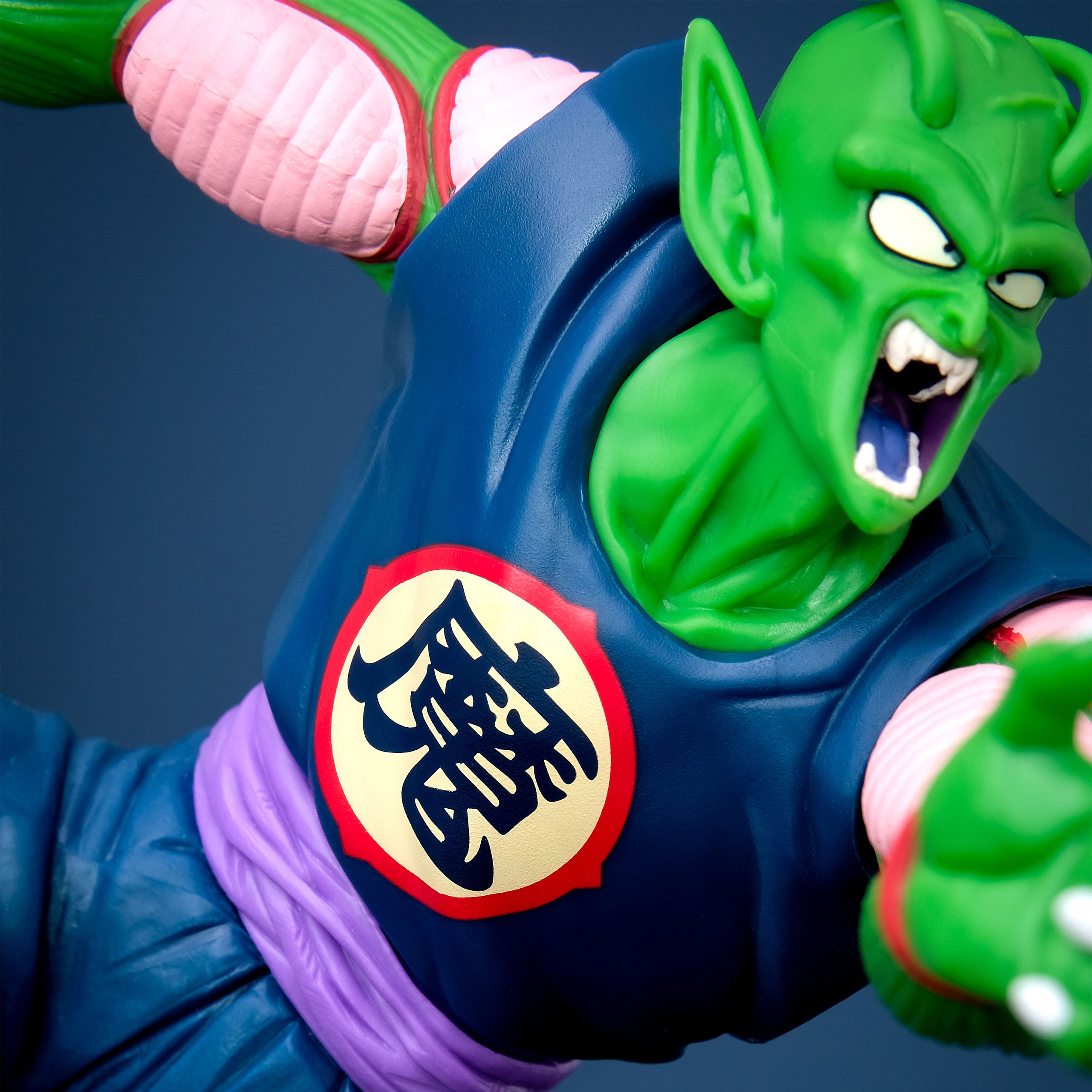 Imagen del producto Dragon Ball Z - King Piccolo Match Makers Figura