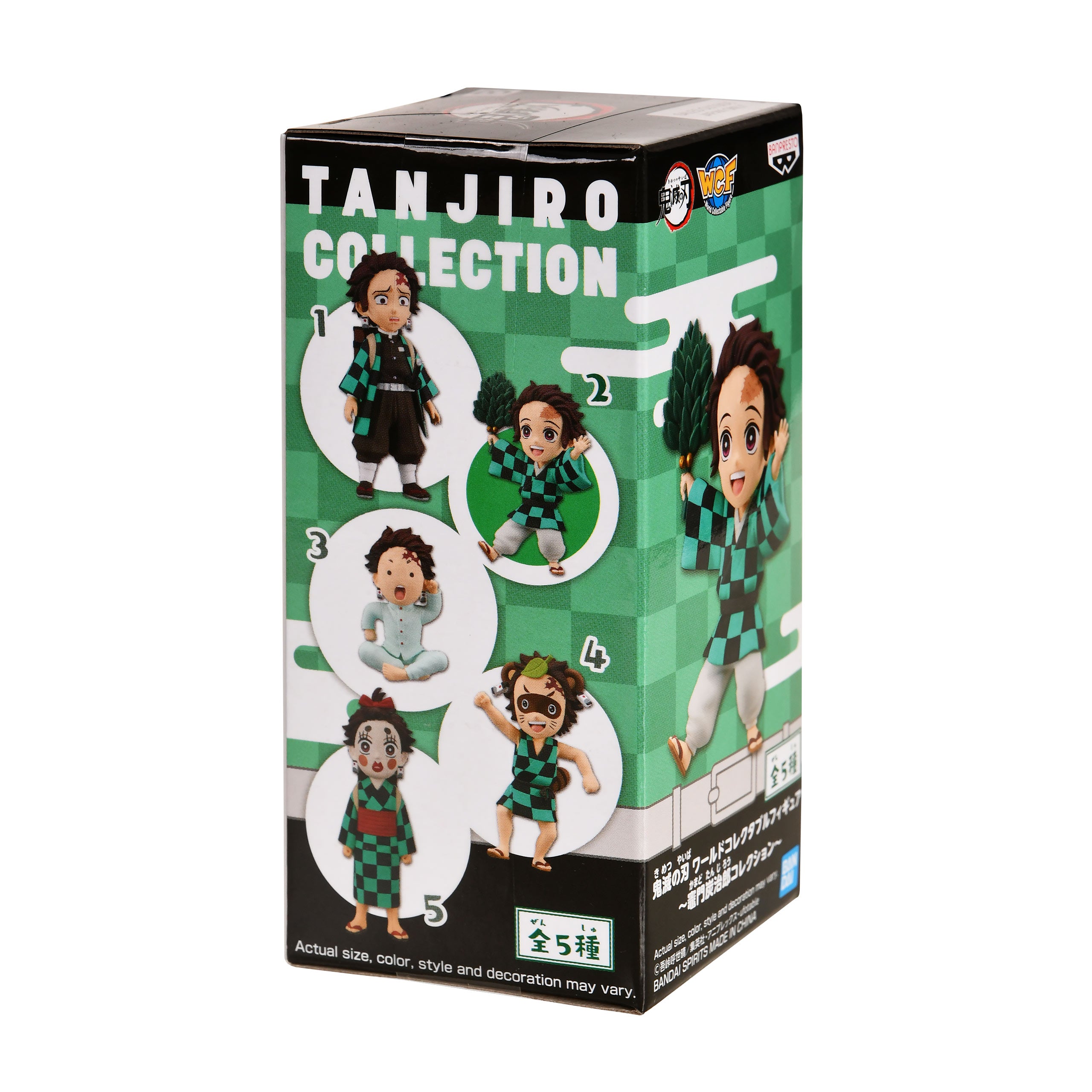 Imagen del producto Demon Slayer - Figura Misteriosa de Tanjiro Kamado