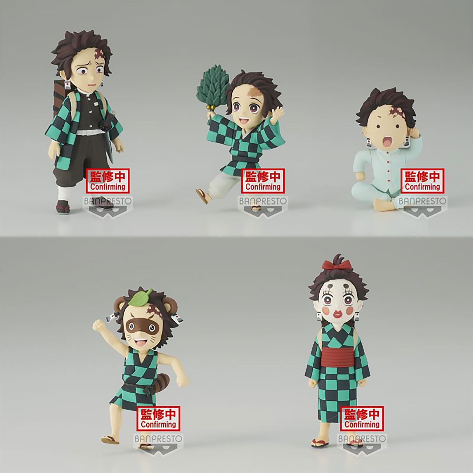 Imagen del producto Demon Slayer - Figura Misteriosa de Tanjiro Kamado